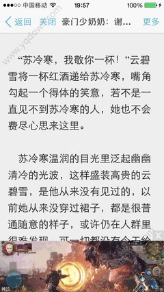 菲律宾大学生认证网站有哪些(大学认证网站分享)